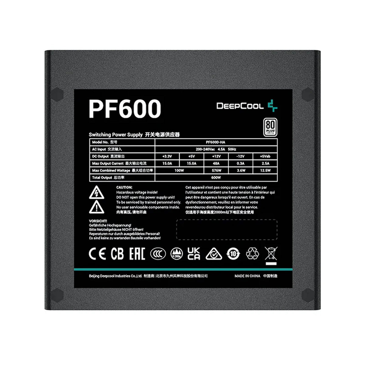 DeepCool PF600 600W PSU, 120mm Silent Hydraulic Bearing Fan, 80 PLUS White, Non Modular, UK Plug, Flat Black Cables, Efficient & Affordable
