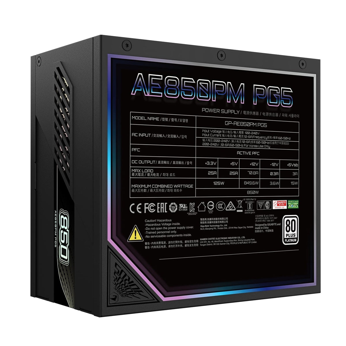 Gigabyte AORUS ELITE 850W PSU - Fully Modular, 80 PLUS Platinum, ATX 3.1, PCIe 5.0 Ready, 12VHPWR, Silent 120mm FDB Fan, 10-Year Warranty